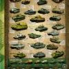 EuroGraphics: History of Tanks (1000)
