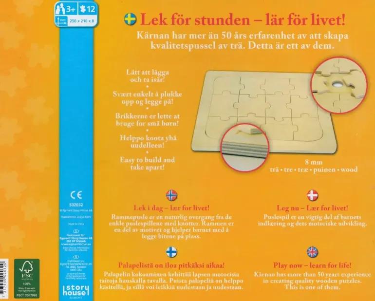 Kärnan: Rampussel - Små djur i skogen (12)