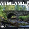 Svenskapussel: Värmland - Arvika, Fredros (1000)